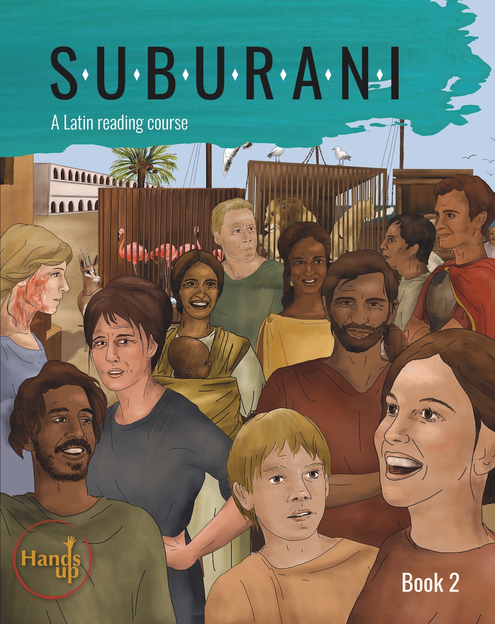 suburani textbook review